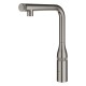 Grohe Accent SmartControl Смеситель однорычажный для мойки (30444AL0
)