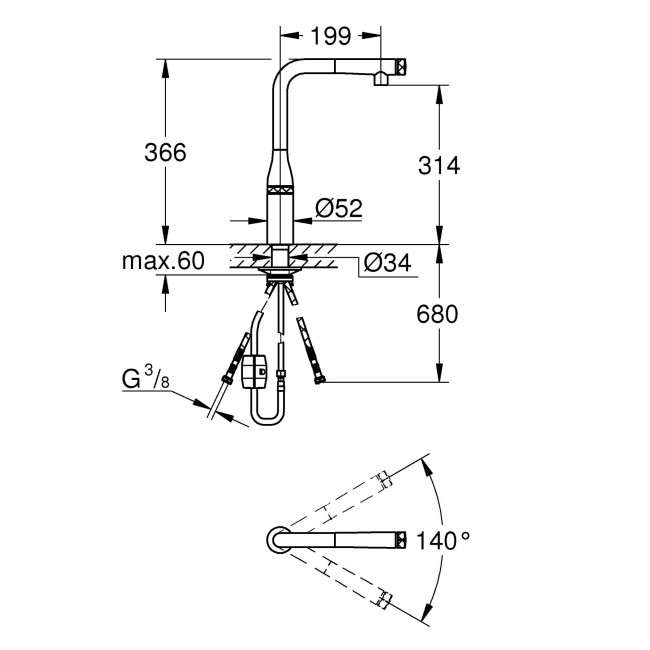 Grohe Accent SmartControl Смеситель однорычажный для мойки (30444AL0
)