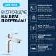 Grohe Dice Однорычажный смеситель для раковины  S-размера (1018610000)