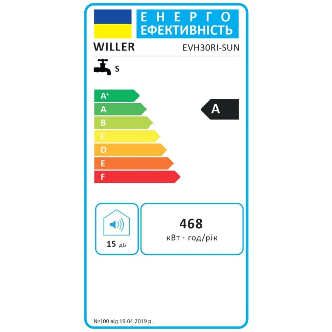 WILLER EVH30RI-SUN водонагреватель (бойлер) универсальный
