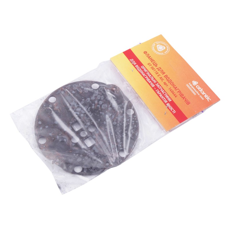 Фланец GТ 00118EAtl (упакованный)