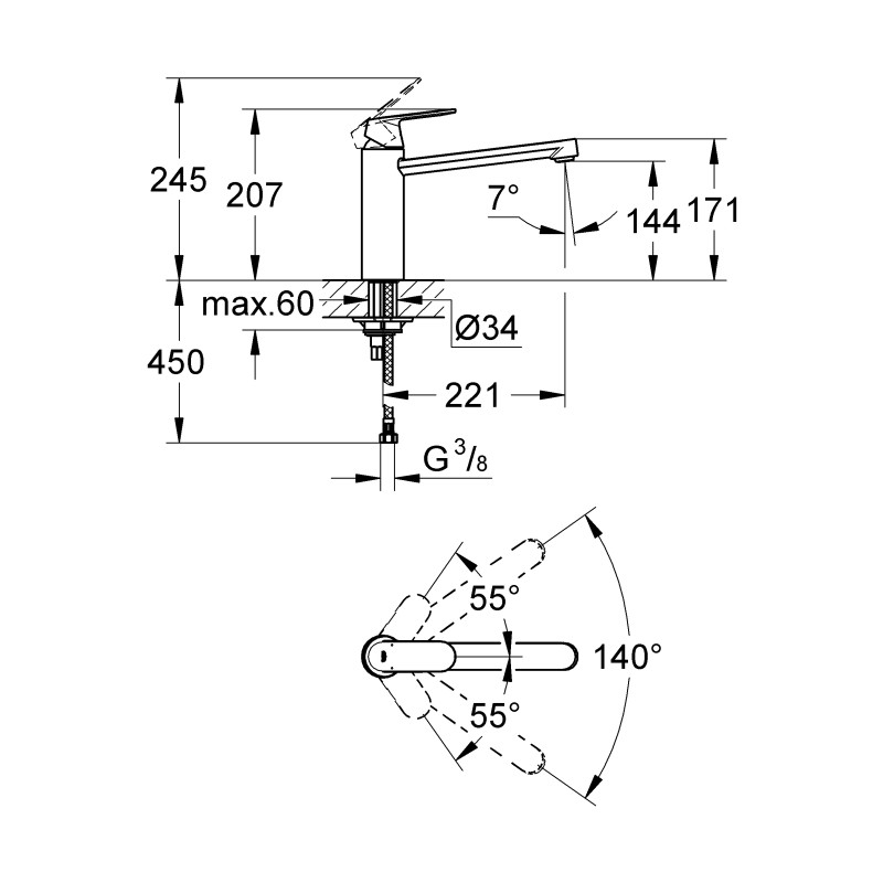 Grohe Eurosmart Cosmopolitan Смеситель однорычажный для мойки (30193000)