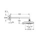 Grohe Power&Soul Cosmopolitan 190 Верхний душ с душевым кронштейном 422 мм, 4+ режима струи (26172LS0)