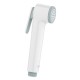 Grohe Tempesta-F Trigger Spray 30 Ручной душ, 1 вид струи (28020L01)
