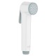 Grohe Tempesta-F Trigger Spray 30 Ручной душ, 1 вид струи (28020L01)