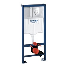 Grohe Rapid SL комплект 3-в-1 для унитаза (кнопка Skate Air) + 37131000 (38721001)