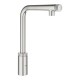 Grohe Minta SmartControl Смеситель для мойки (31613DC0)