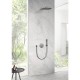 Grohe Grohtherm SmartControl Термостат для встраиваемого монтажа на 3 выхода (29121AL0)