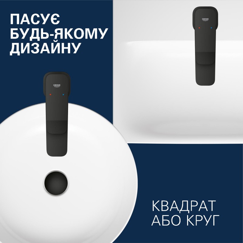 Grohe Dice Однорычажный смеситель для душа (1018742430) Grohe Dice Однорычажный смеситель для душа (1018742430)