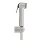Grohe Tempesta-F Trigger Spray 30 Душевой набор, 1 режим струи  (27513DC1)