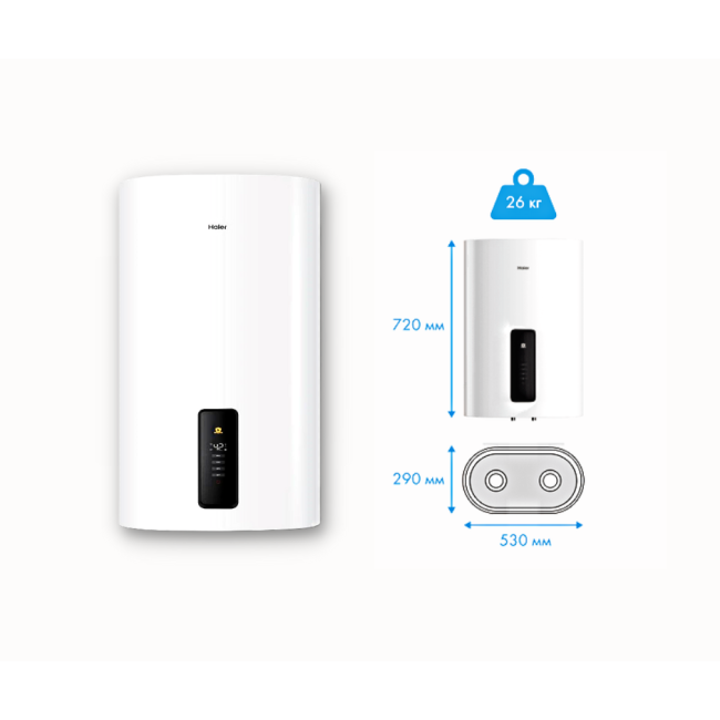 Водонагрівач на 50 літрів з Wi-Fi керуванням ES50V-F7 ES 50V-F7 (UA)