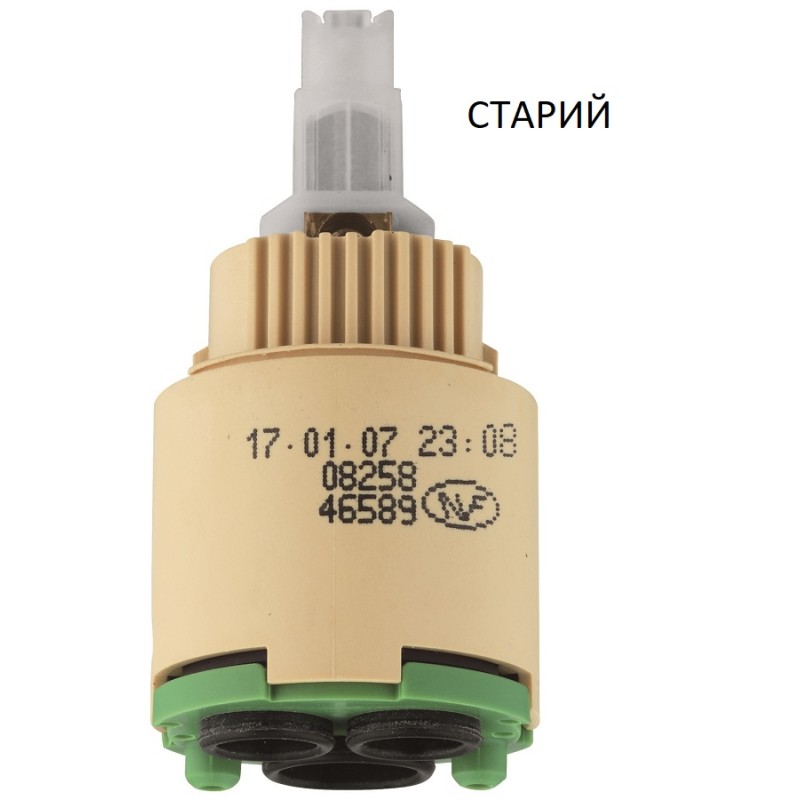 Grohe Картридж 
35 мм Longlife (46589000)