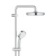 Grohe New Tempesta Cosmopolitan 210 Душова система з термостатом для настінного монтажу (27922001)