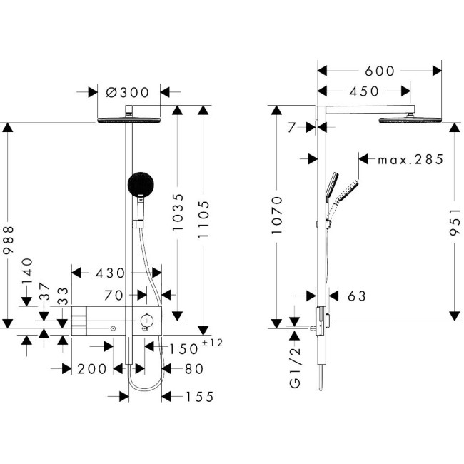 Душова система hansgrohe Raindance Alive S 300 2jet EcoSmart з ShowerSelect Comfort, 24596340 чорний матовий хром