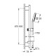 Grohe Rainshower SmartActive Cube 130 Душевой гарнитур, 3 режима струи (26586000)