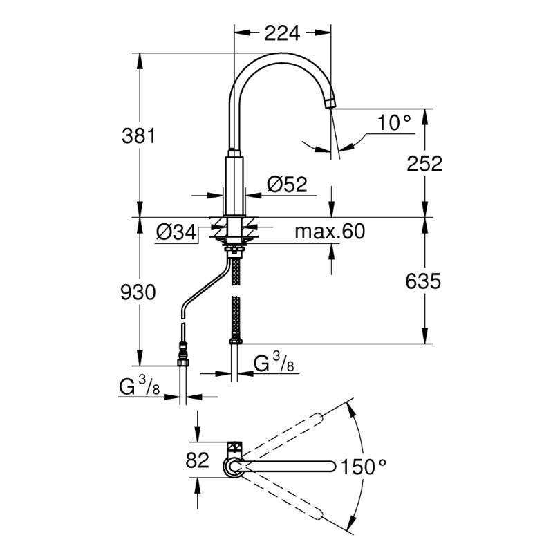 Grohe Вентиль для кухни Mono для подачи фильтрованной воды (31724000)