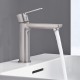 Grohe Lineare Смеситель однорычажный для раковины S-Size (23106DC1)