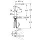 Grohe Accent Смеситель однорычажный для мойки (30432000)