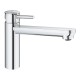 Grohe BauClassic Смеситель однорычажный для мойки (30576000)