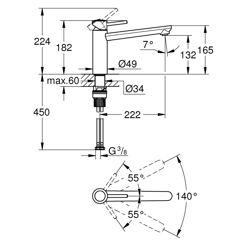 Grohe BauClassic Смеситель однорычажный для мойки (30576000)