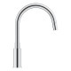 Grohe QuickFix Start Flow Одноважільний змішувач для мийки (30569000)
