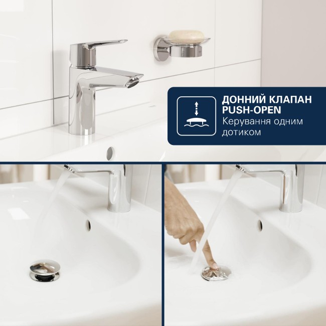 Grohe Dice Одноважільний змішувач для раковини  S-розміру (1018570000)
