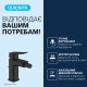 Grohe Dice Однорычажный смеситель для биде S-размера. (1018772430) Grohe Dice Однорычажный смеситель для биде S-размера. (1018772430)