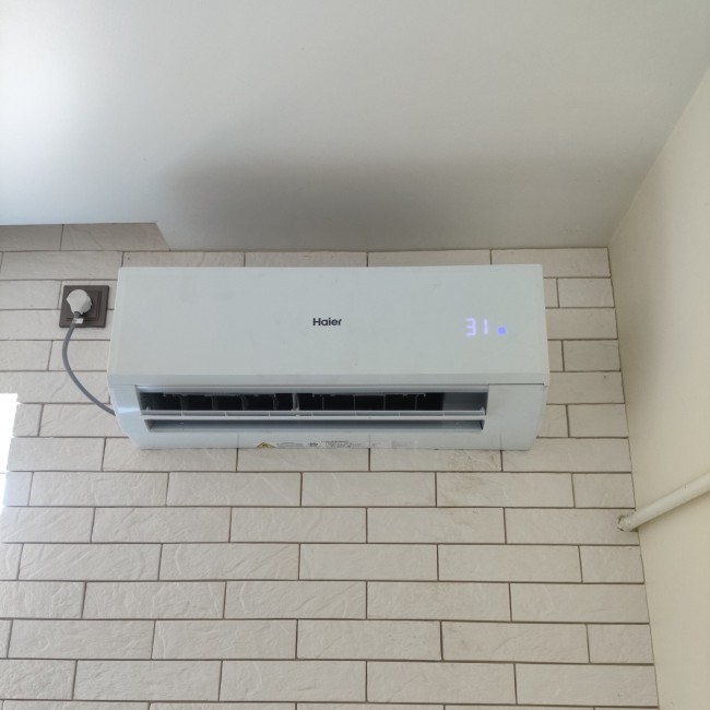 Кондиціонер Revive Inverter AS68RDAHRA/1U68MRAFRA