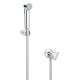Grohe Tempesta-F Trigger Spray 30 Душевой набор с угловым вентилем, 1 режим струи (27514001)