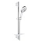 Grohe Rainshower Smartactive 130 Душевой гарнитур, 3 режима струи (26546000)