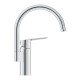 Grohe QuickFix Start Одноважільний змішувач для мийки (30469000)