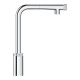 Grohe Vento SmartControl Смеситель для мойки (30443000)