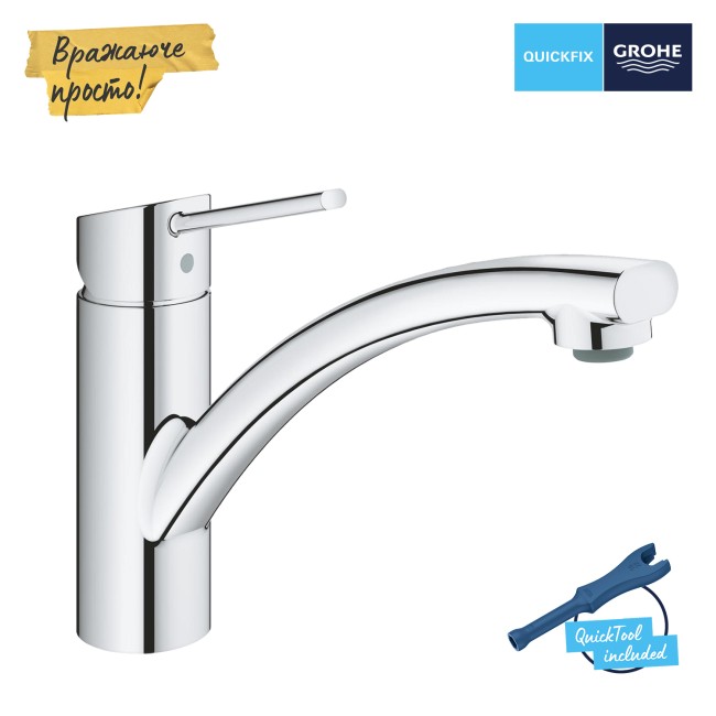 Grohe QuickFix Swift Одноважільний змішувач для мийки (30358000)