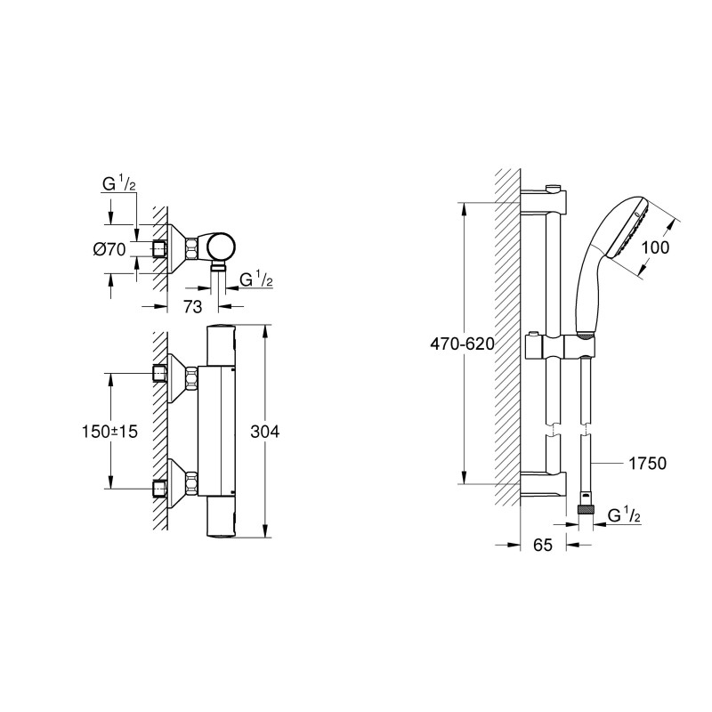 Grohe Precision Start Термостат для душа + Душевой гарнитур Vitalio Start 100 (UA303908T1)