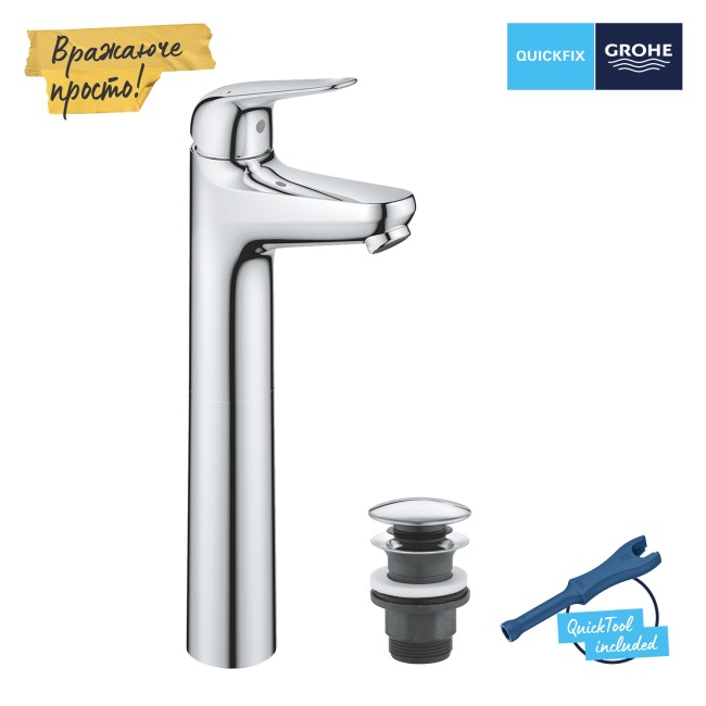 Grohe QuickFix Swift Одноважільний змішувач для раковини XL-розміру (24331001)
