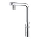Grohe Accent Смеситель для мойки с технологией SmartControl (31894000)