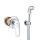 Grohe Готовый комплект для гигиенического душа BauLoop New с Tempesta-F (UA11104202)