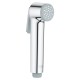 Grohe Готовый комплект для гигиенического душа BauLoop New с Tempesta-F (UA11104202)