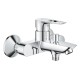 Grohe Комплект смесителей BauLoop New4 в 1 для ванной и кухни (UA123225K3
)
