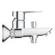Grohe Комплект смесителей BauLoop New4 в 1 для ванной и кухни (UA123225K3
)