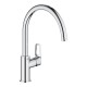 Grohe Комплект смесителей BauLoop New4 в 1 для ванной и кухни (UA123225K3
)