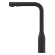 Grohe Accent Смеситель однорычажный для мойки (30432KF0)