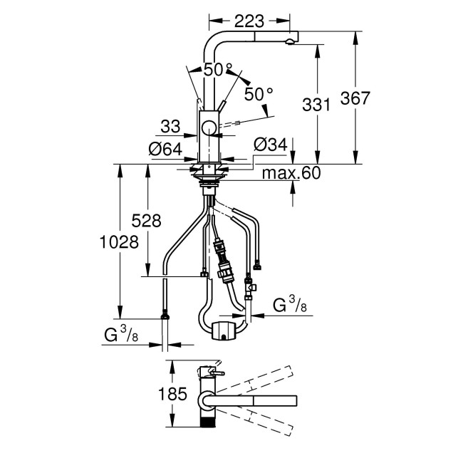 Grohe Blue Pure Minta Змішувач для фільтра з висувним аератором (30590DC0)