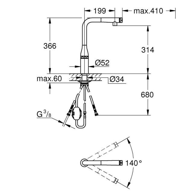 Grohe Essence Смеситель SmartControl для мойки (31615A00)