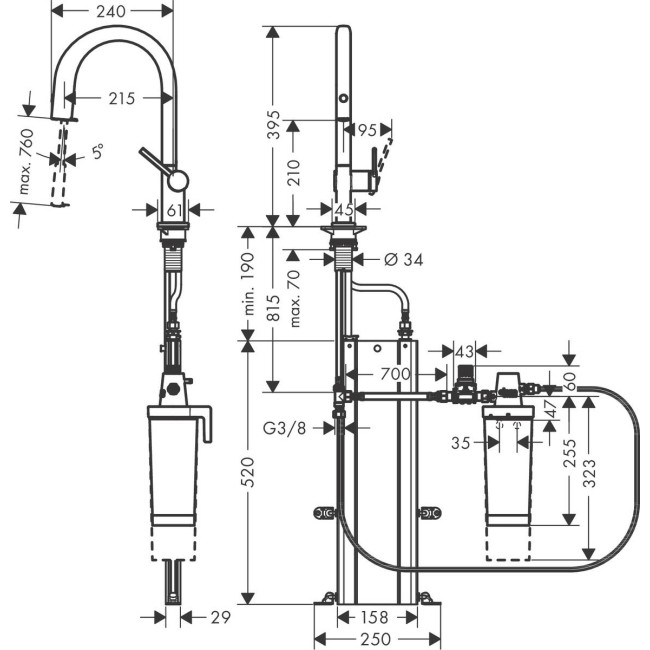 Смеситель hansgrohe Aqittura M91 FilterSystem 210 для кухонной мойки, хром 76800000