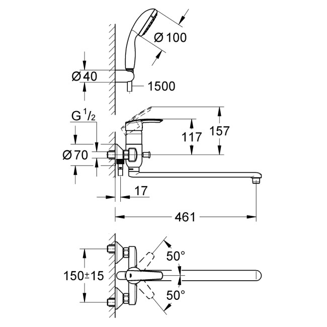 Grohe Універсальний змішувач Multiform з душовим гарнітуром New Tempesta II (3270800A)