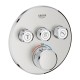Grohe Grohtherm SmartControl Термостат для встраиваемого монтажа на 3 выхода (29121DC0)
