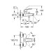Grohe Eurosmart New Смеситель однорычажный для ванны (33300003)
