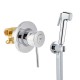 Grohe QuickFix Готовый комплект для гигиенического душа Bau Classic с Vitalio trigger spray (UA202606QF)