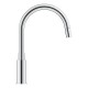 Grohe BauLoop New Смеситель однорычажный для кухни (30543000)